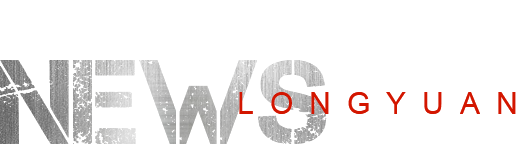 俊鴻鞋業(yè) 俊鴻鞋業(yè)